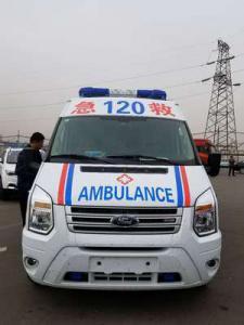 射洪市跨省长途